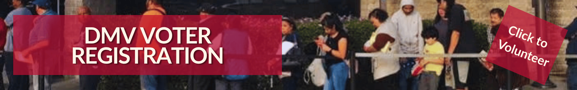 DMV Volunteer Header B