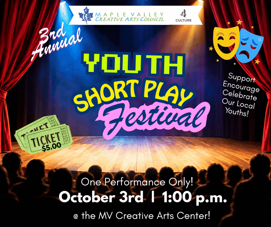 3rdyearYouthPlays1.gif