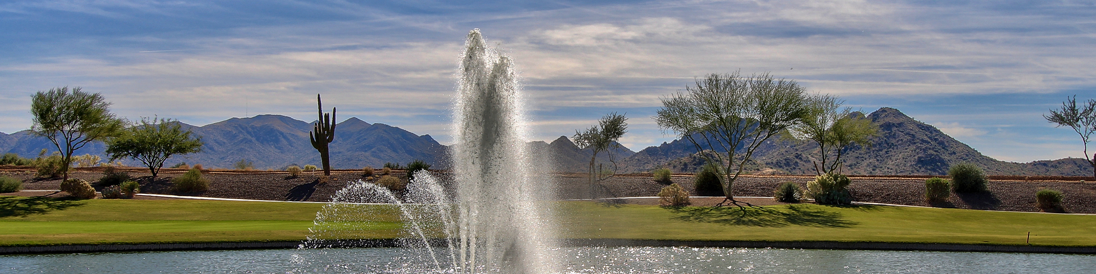 Fountain on 5