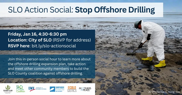 1.16.26 Offshore Drilling Social Event