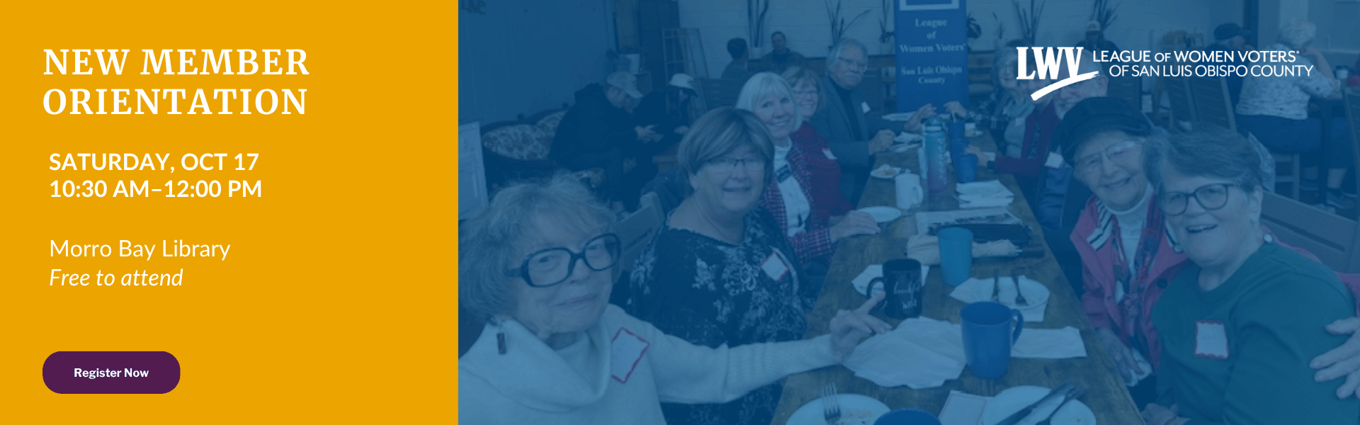 New Member Orientation – October 17, 2026