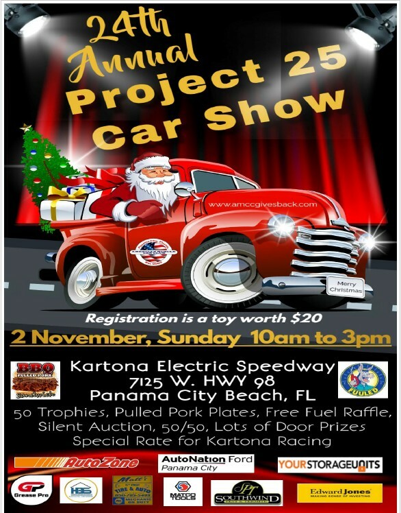 P25_Flyer_-_Oct.jpg