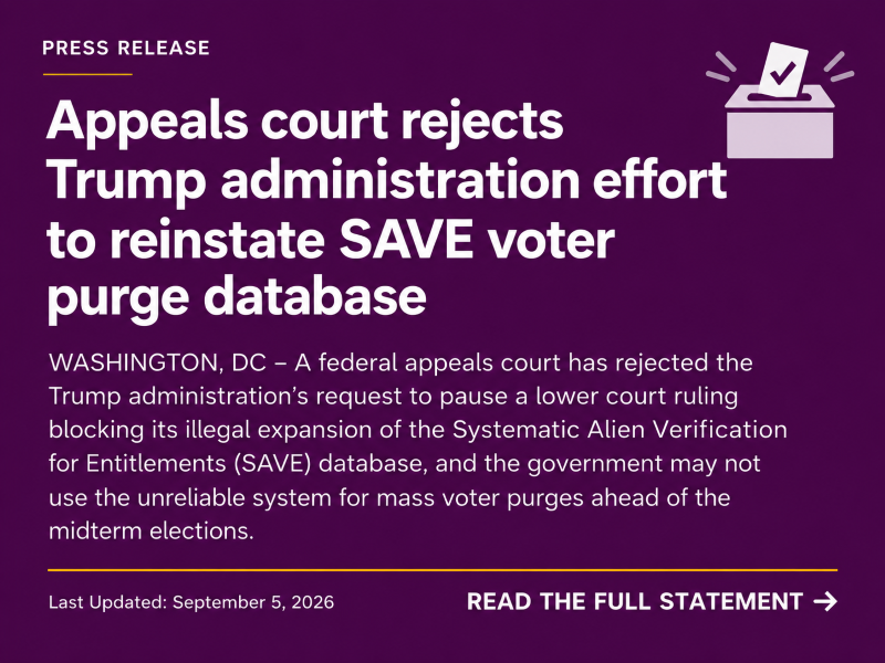 notice-press-release-reject save-database-2026-09-05-800w.