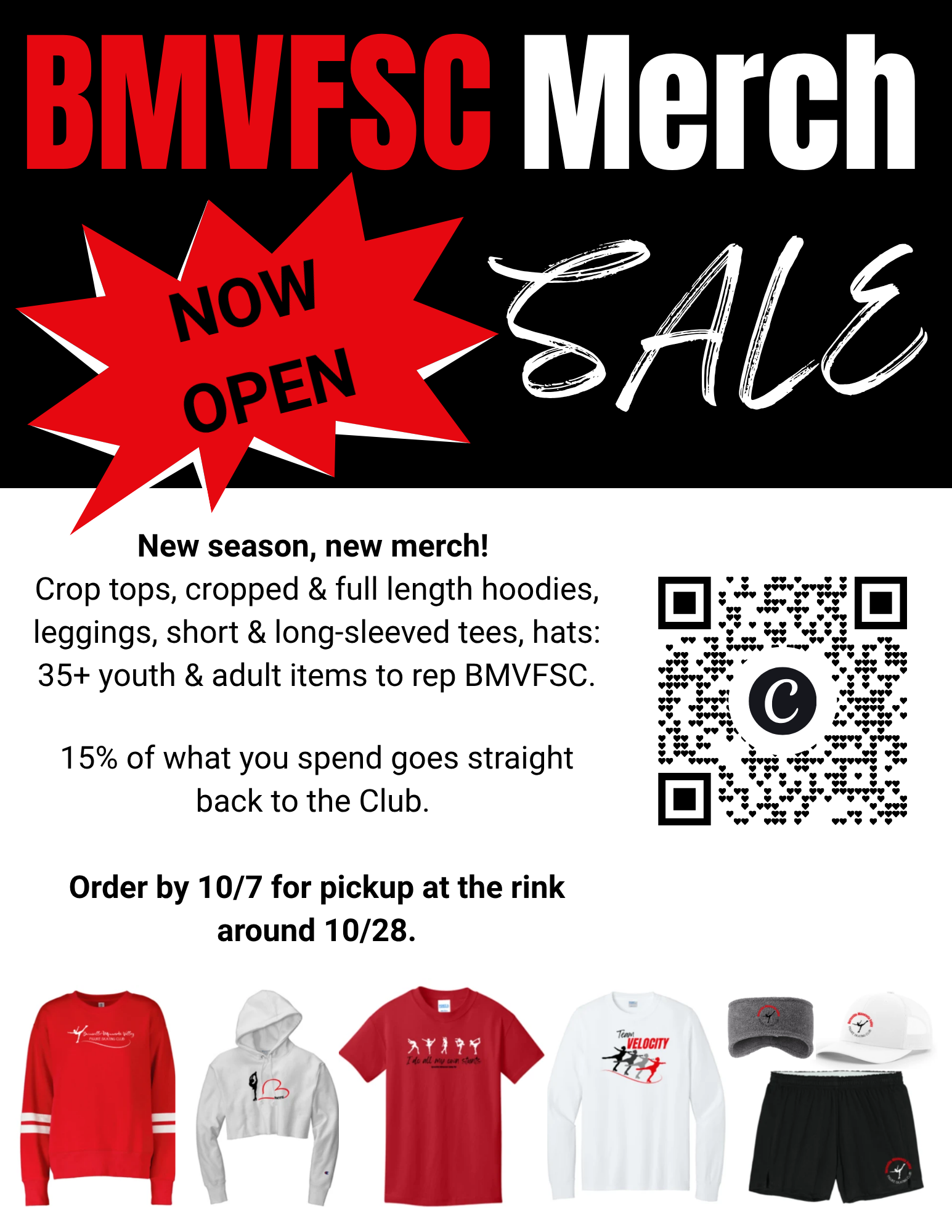 2026_Merch_Sale_Flier.png