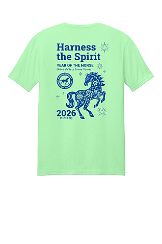 2026_MHSEA_T_Shirt_Pic.png