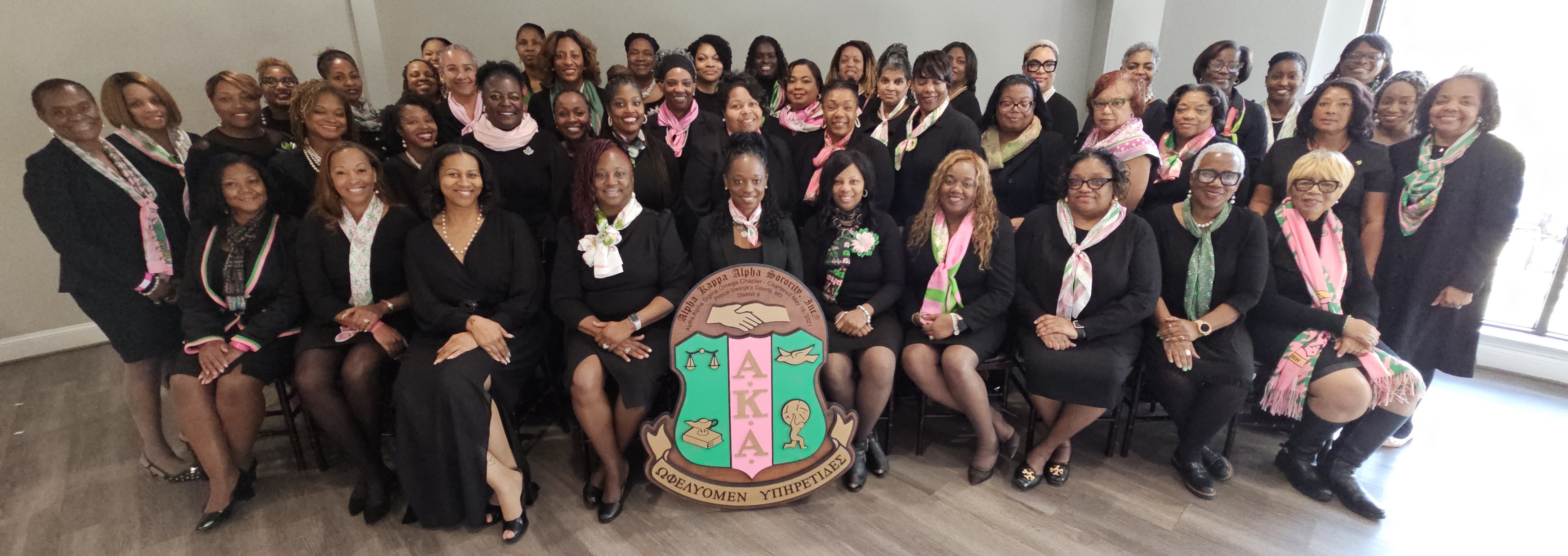 AASO - Holiday Party 2024- 2