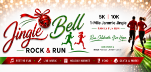 Jingle_Bell_websiteLogo_2026.png
