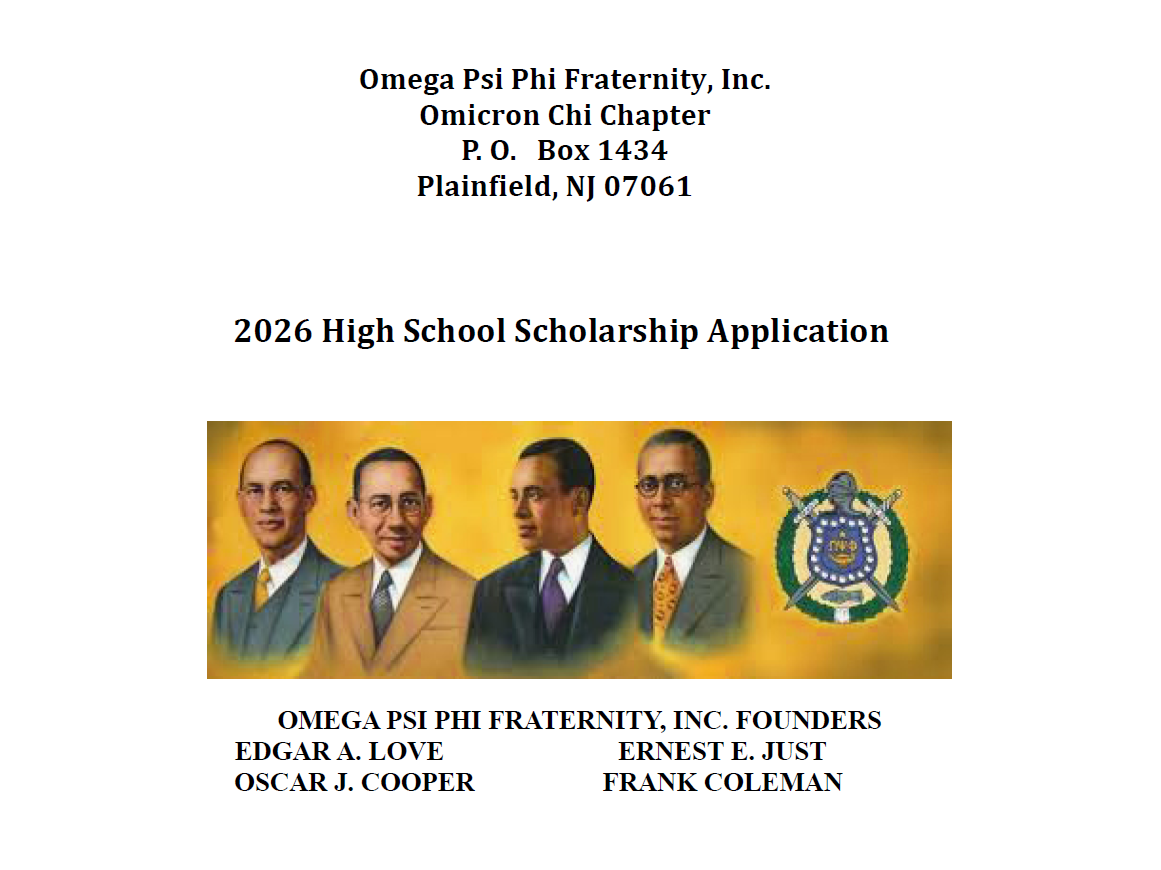 2026 H.S. Scholarship Application Image