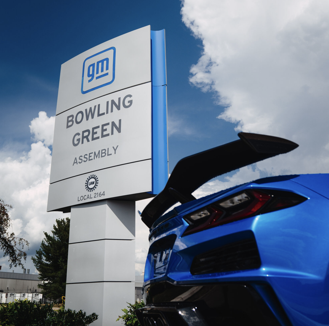 Corvette Assembly Plant