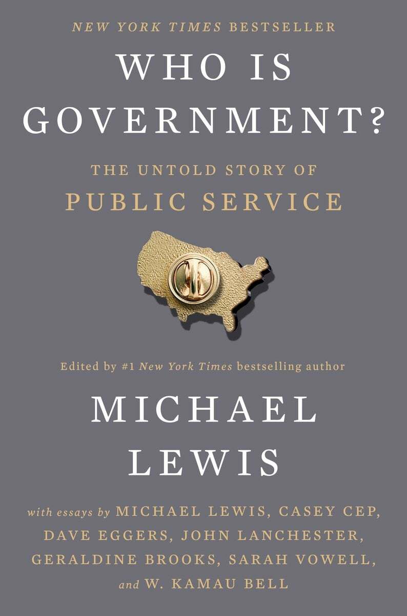 Who is Government - book cover ICBC 5/26