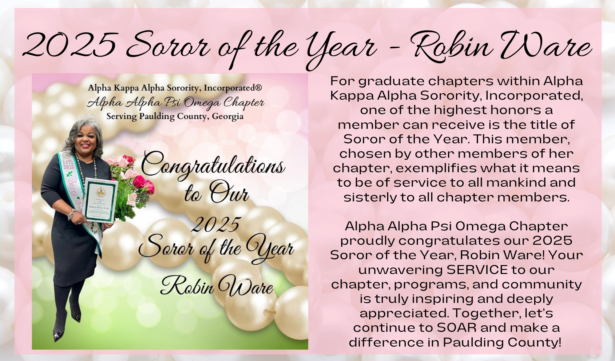 Soror_of_the_Year_Robin_Ware.png