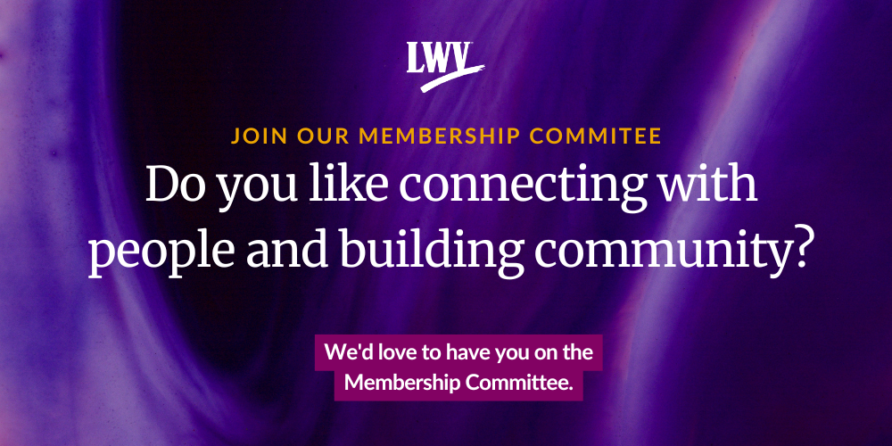 Join the Membership Committee