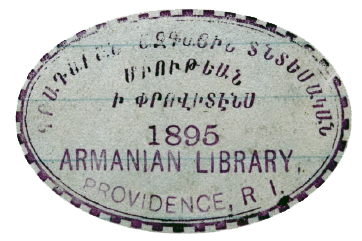 RIPeriodicals-Stamp.png