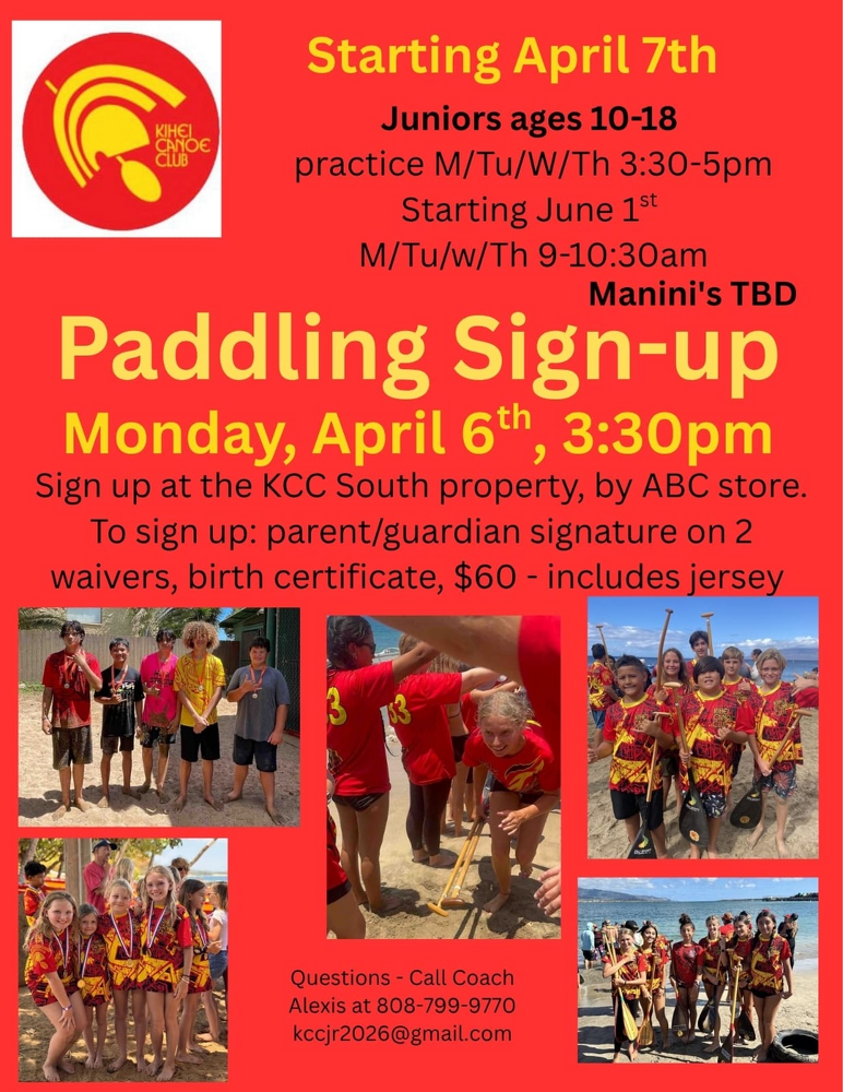 2026JuniorPracticeSchedule