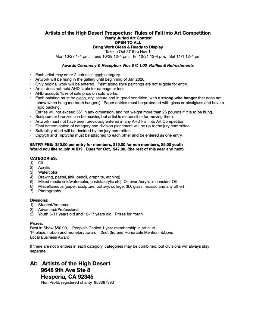 AHD_2025_Prospectus.jpeg