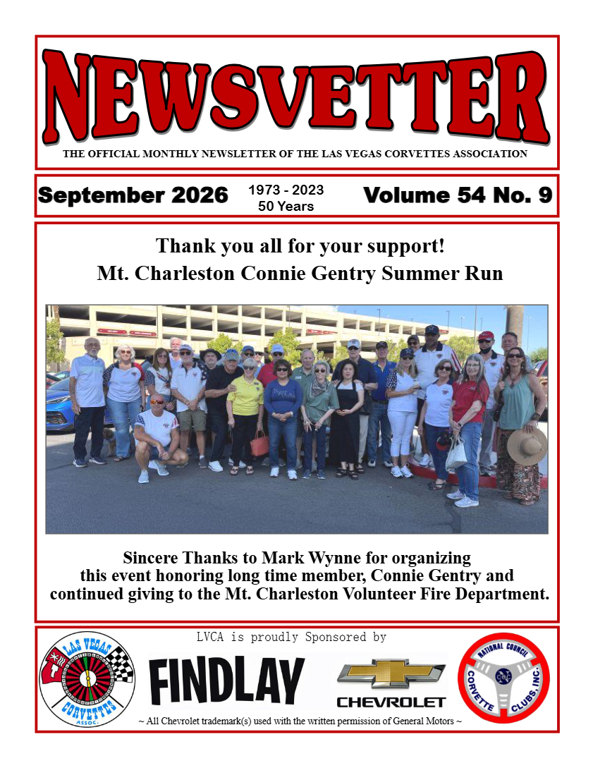 2026 sept vettr cover