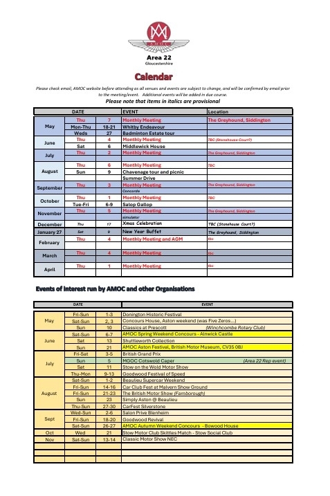 Area 22 Calendar May 2026
