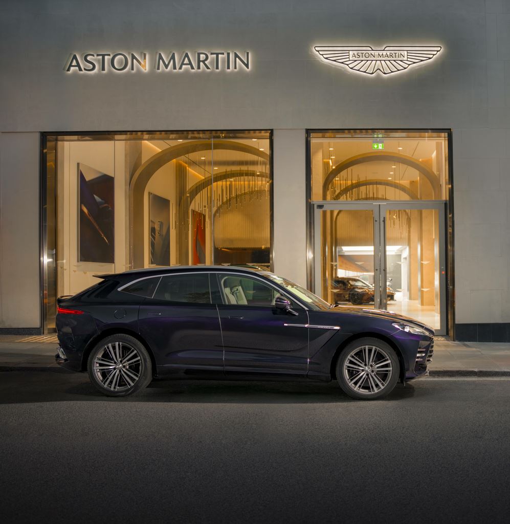 Aston Martin Q London