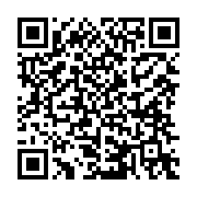 QR code raffle 2026