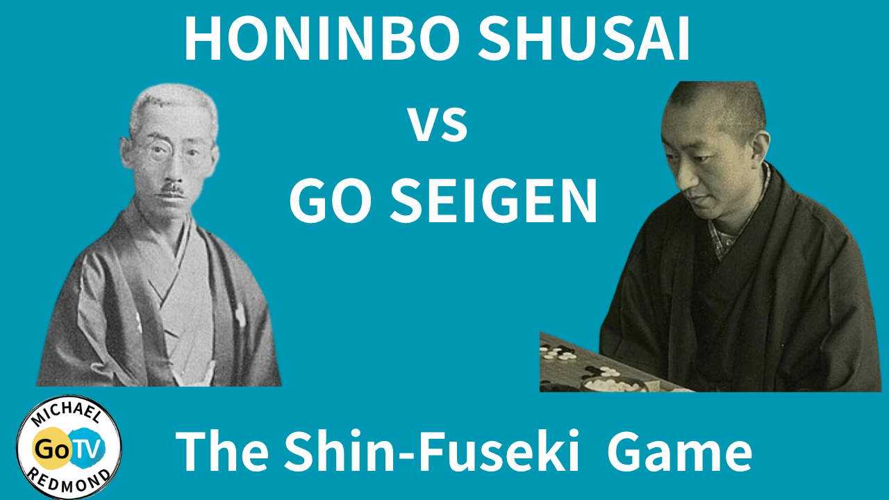Go Seigen vs Honinbo Shusai