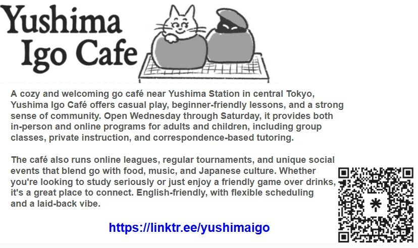 yushimaigo.jpg