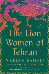 TheLionWomenofTehran