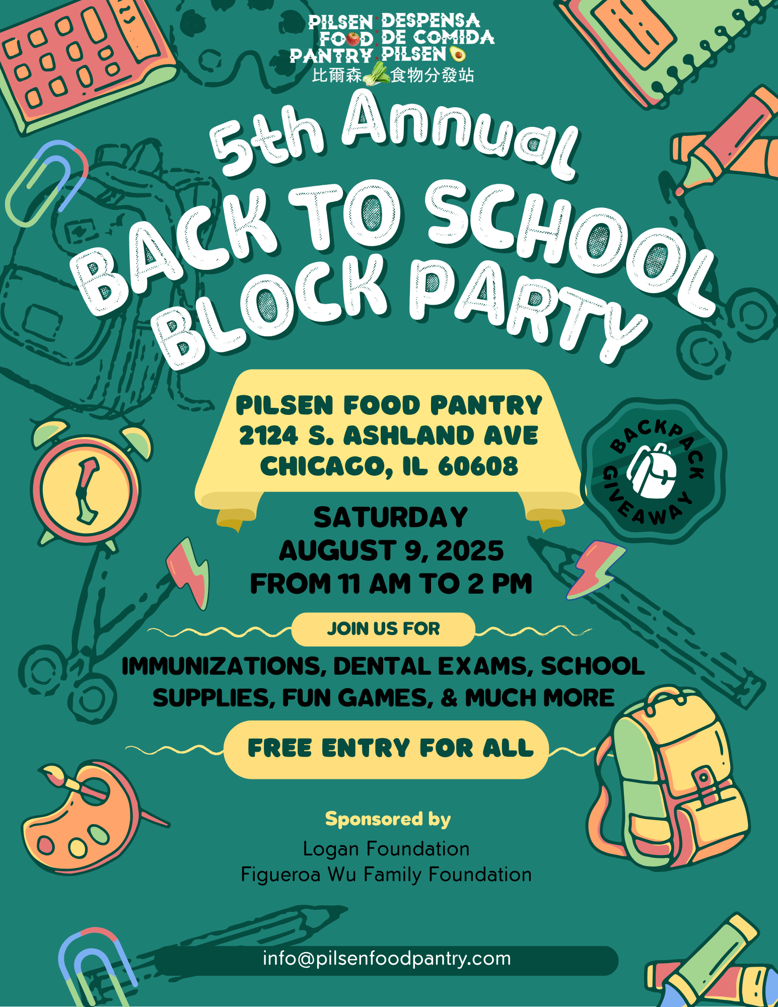 CHI-BackToSchollEvent