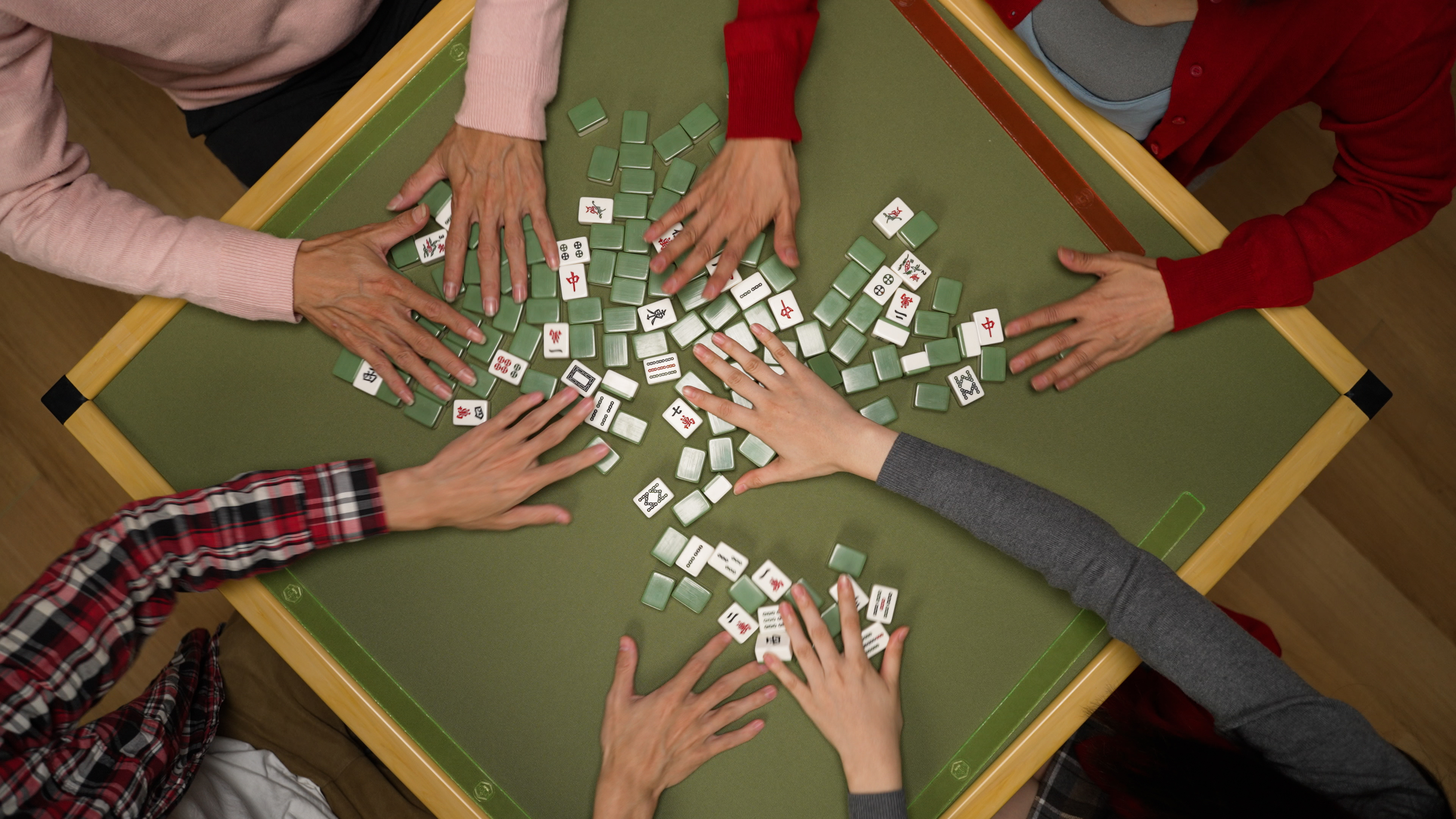 Mahjongg Game