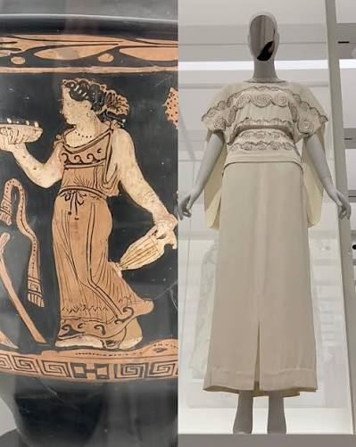 METCostume101526G