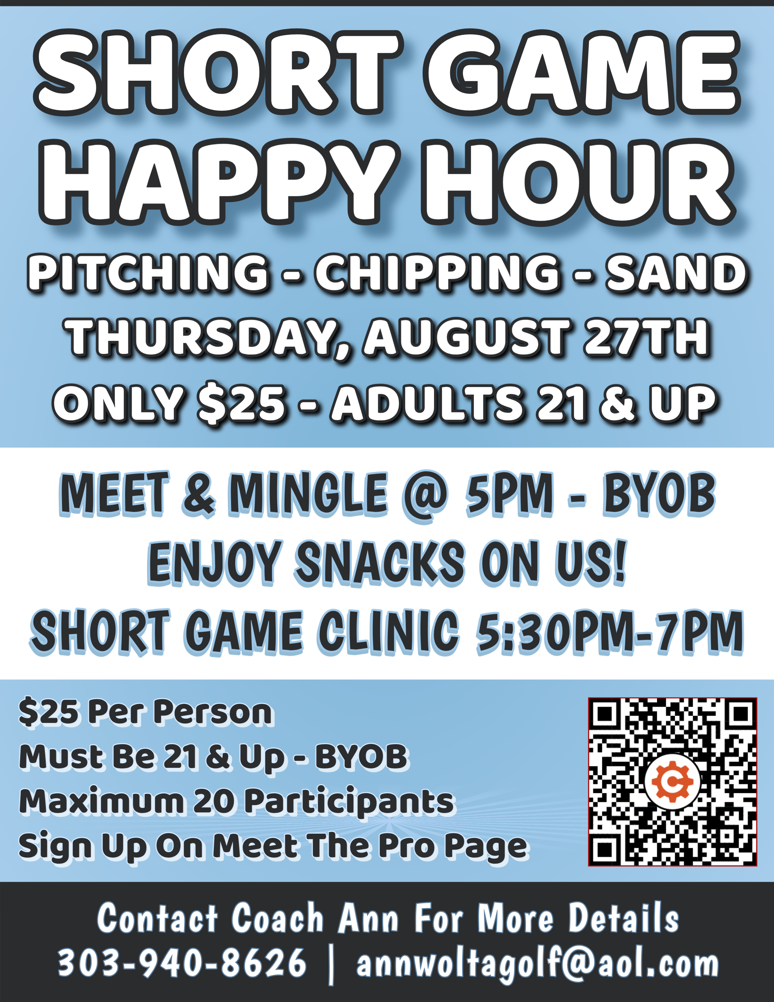 SHORT_GAME_HAPPY_HOUR_AUGUST_27_2026.jpg