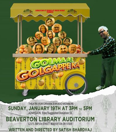 Golmaal Golgappe Ka