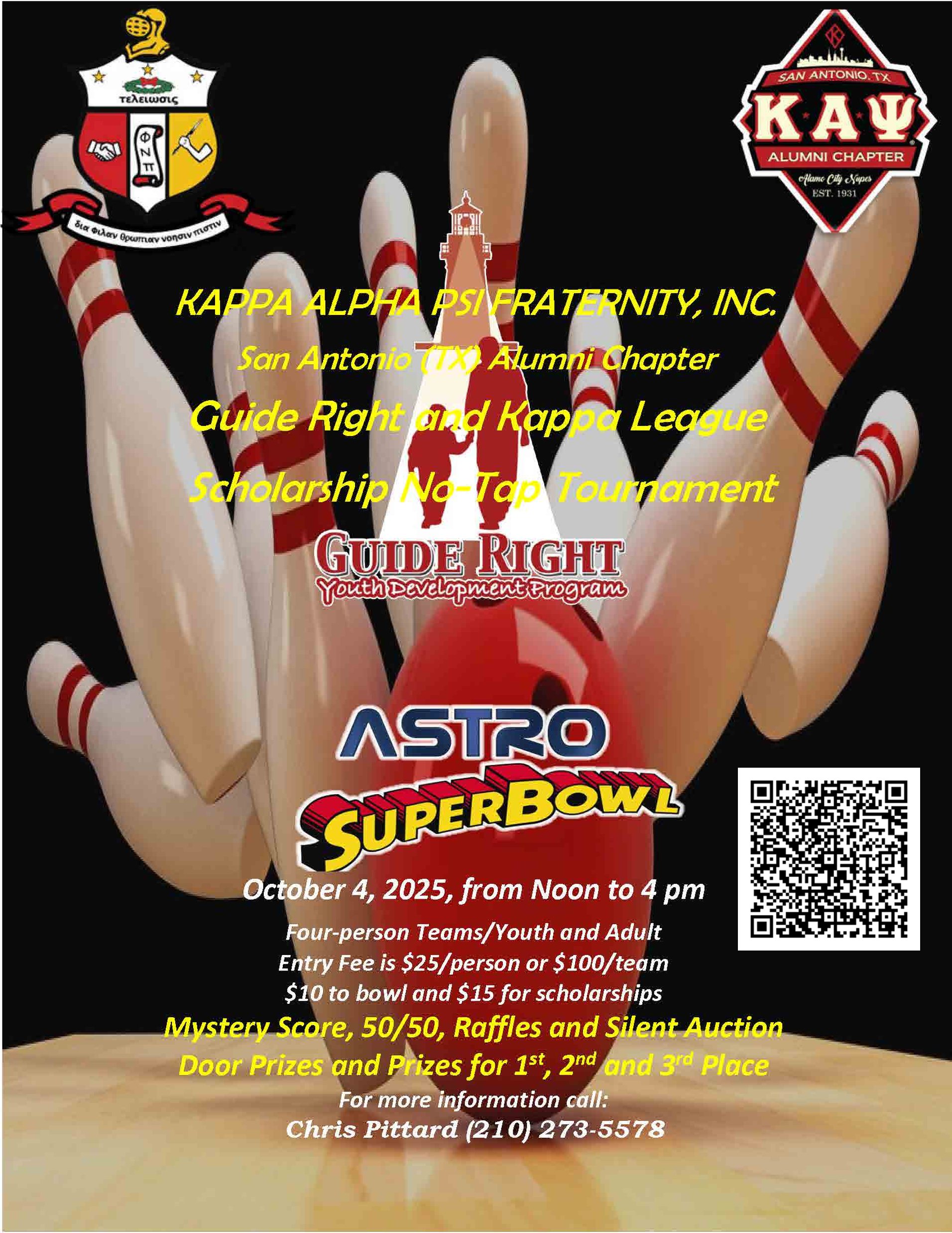 Bowling_Event_Flyer_with_QR_Code.png