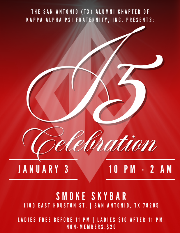 J5 Party @SMOKE SKYBAR 2026