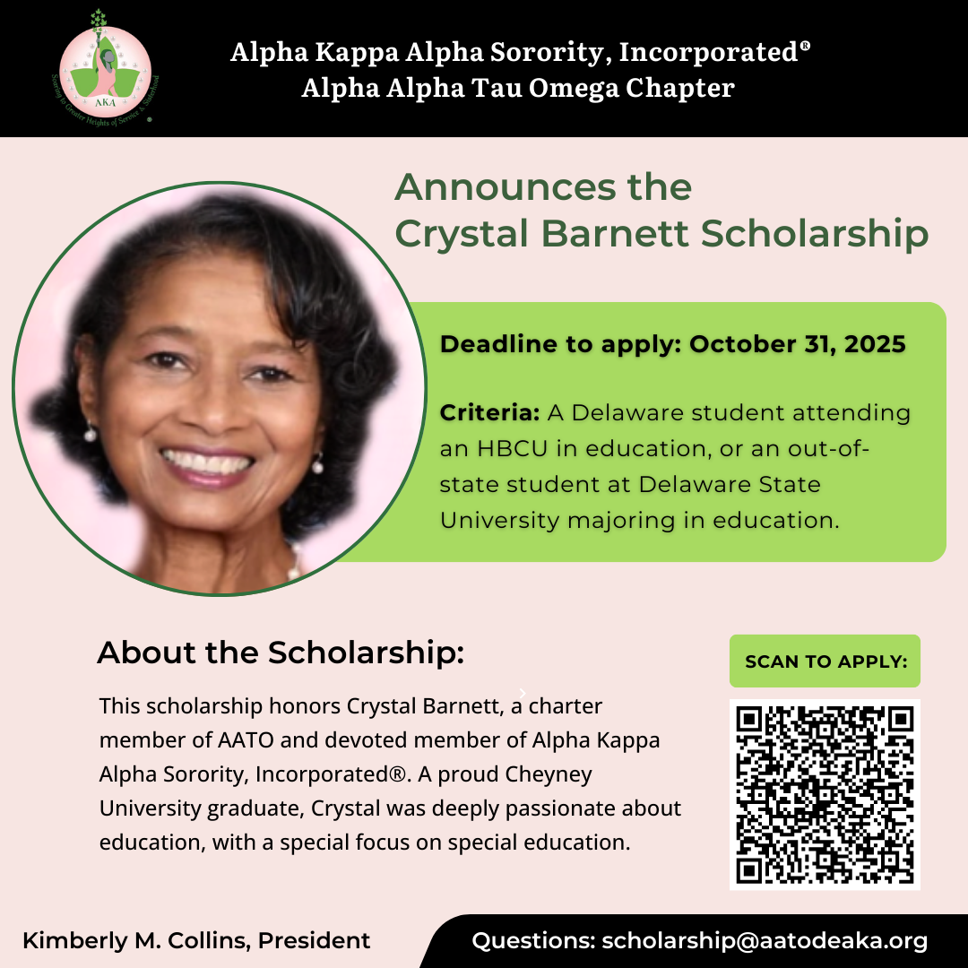 2025_Crystal_Barnett_Scholarship.png