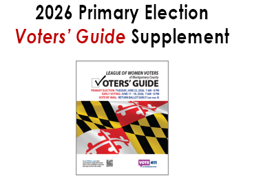 2026 VG Supplement