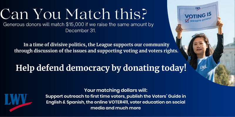 2025 Matching Fundraiser