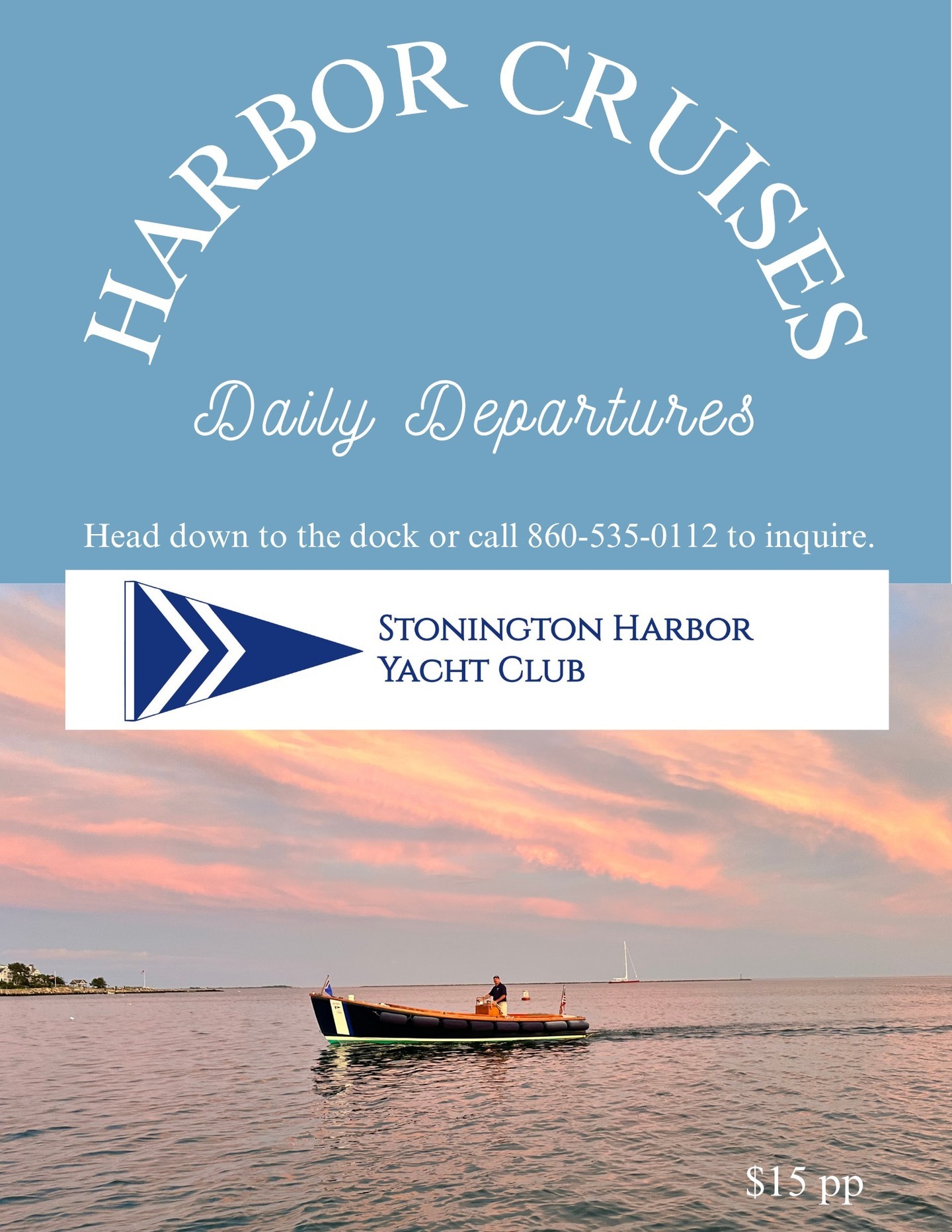 SHYC Lunch and Harbor Cruise