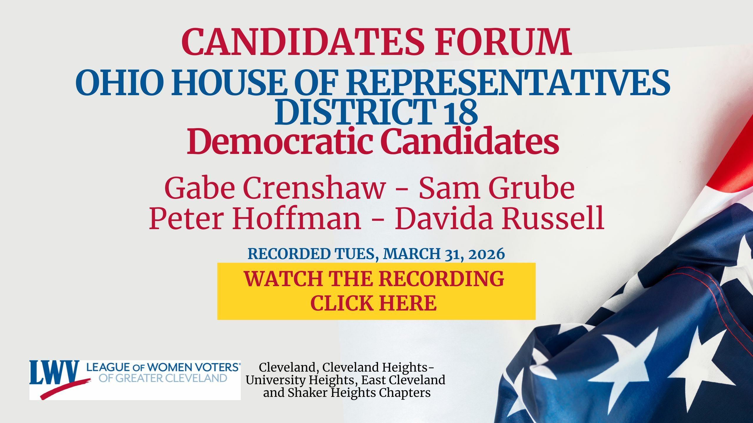 District 19 Video Small