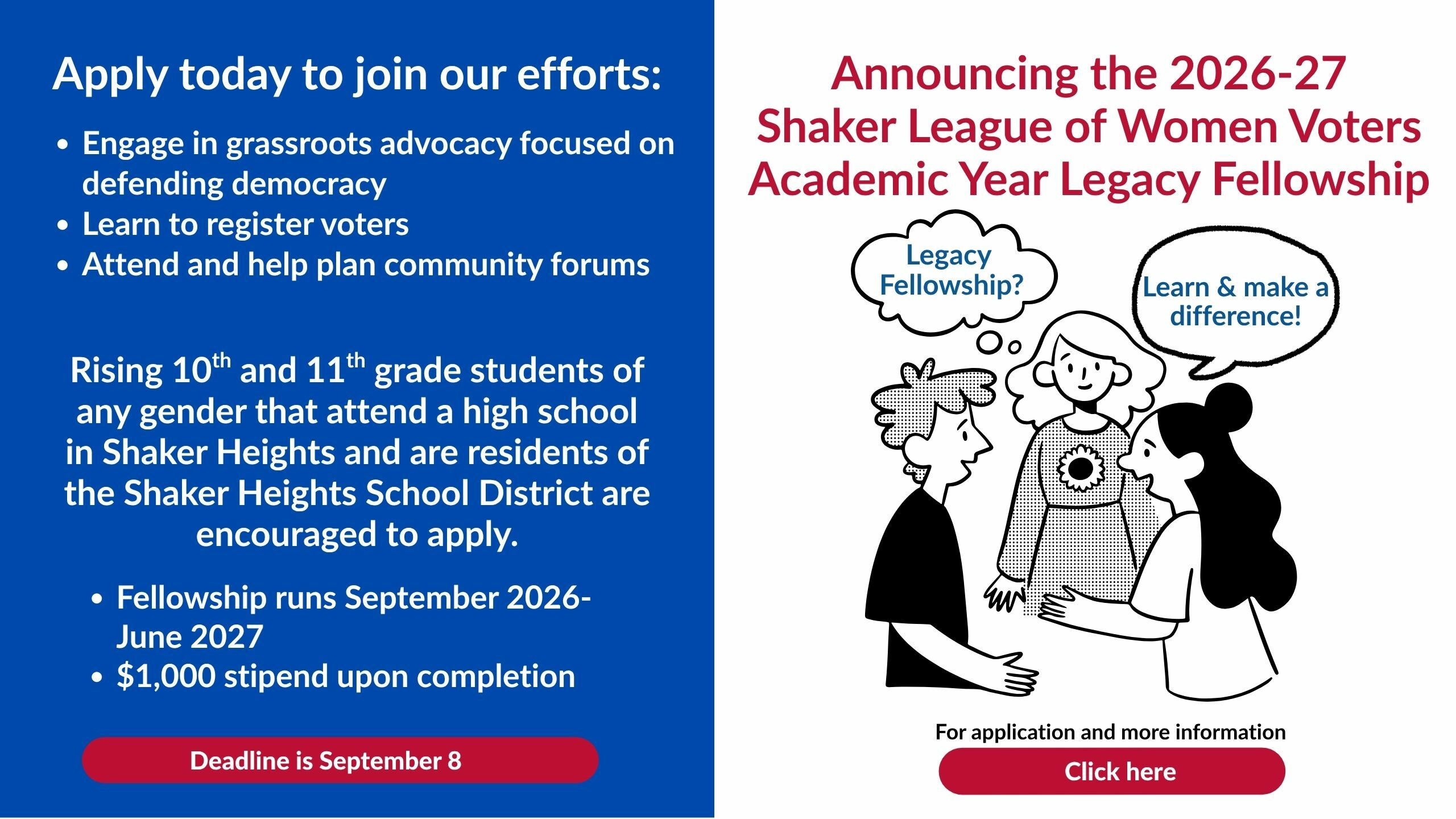 Legacy 2026 new deadline