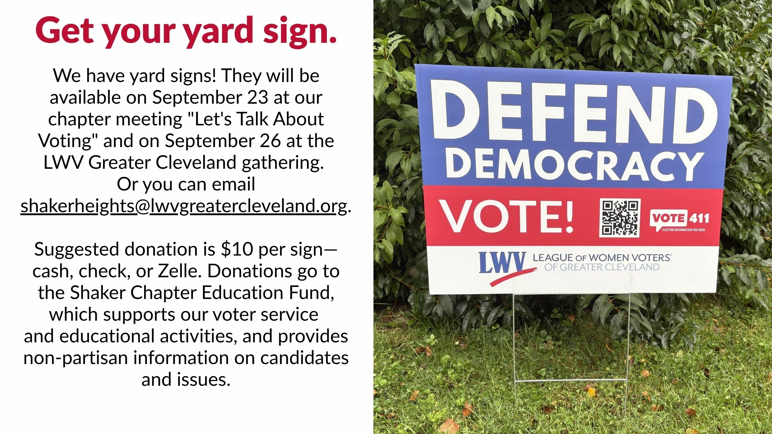 Yard sign 090826