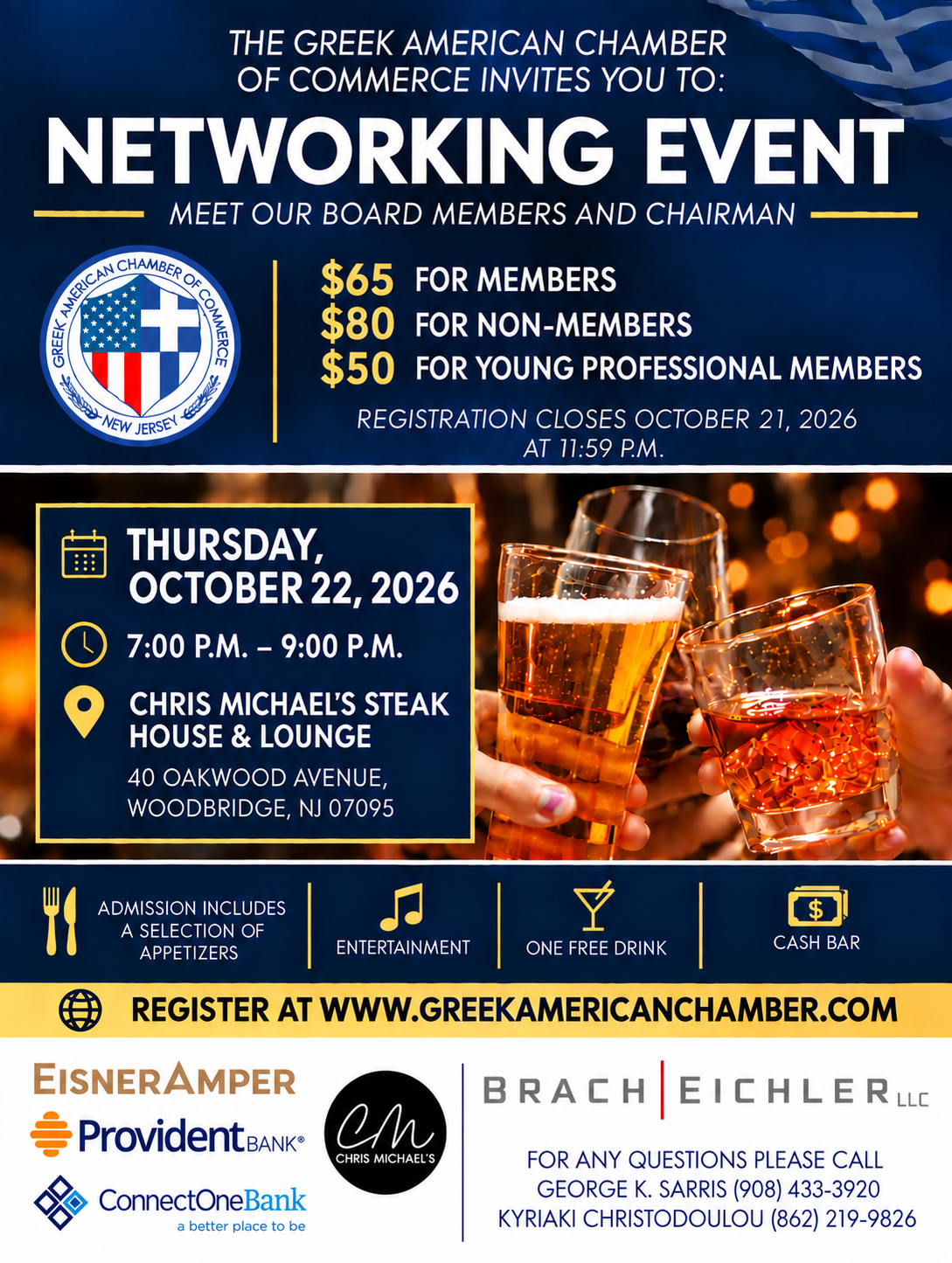 Networking 2026