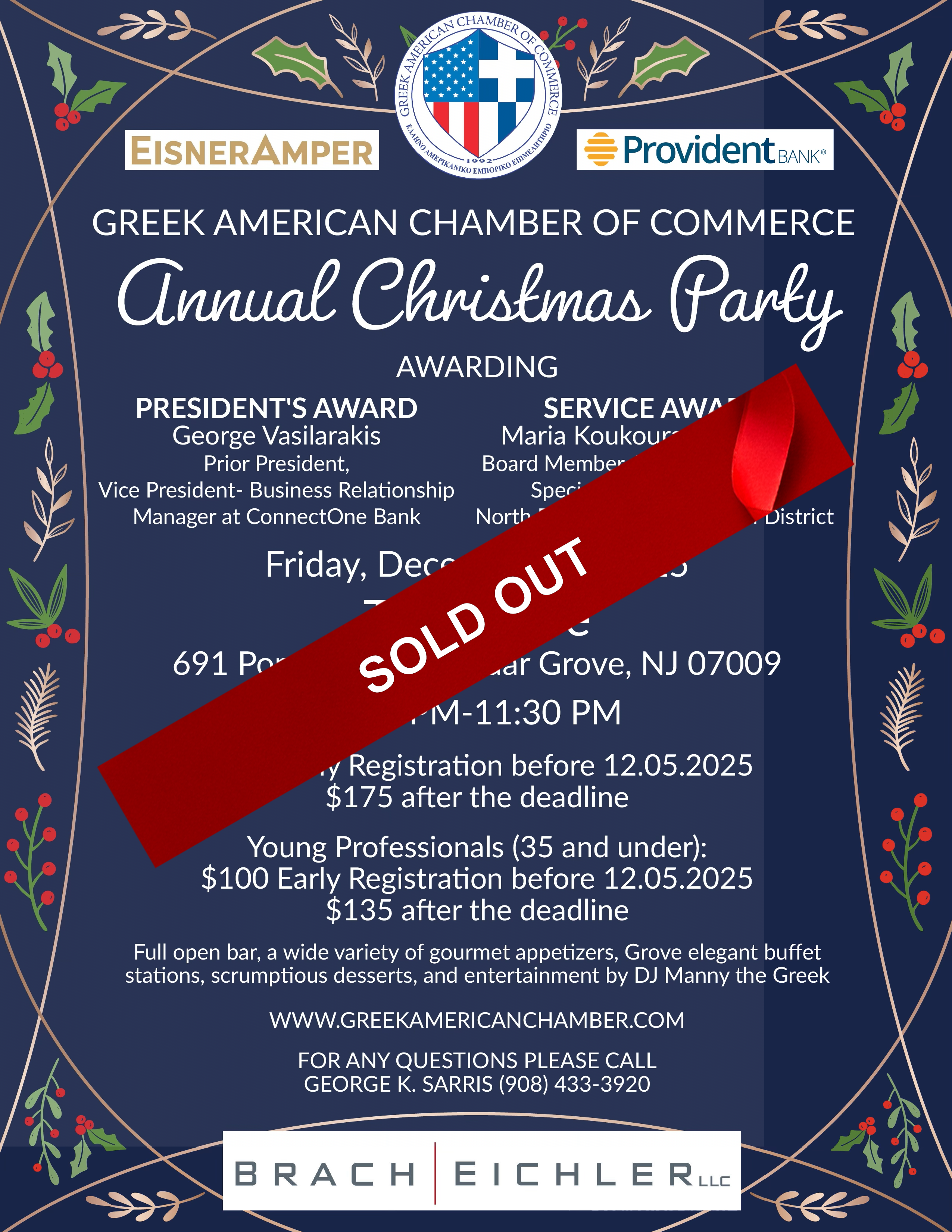 GACC-Christmas2025-SoldOut.png