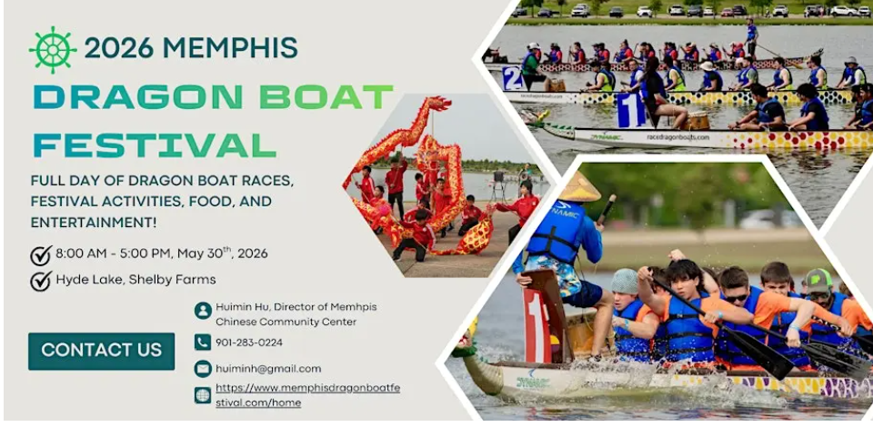 Dragon Boat Festival