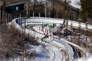 2027 Park City 05