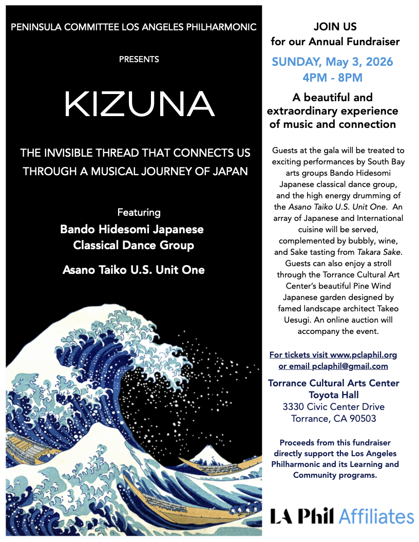 Kizuna Annual Fund Raiser