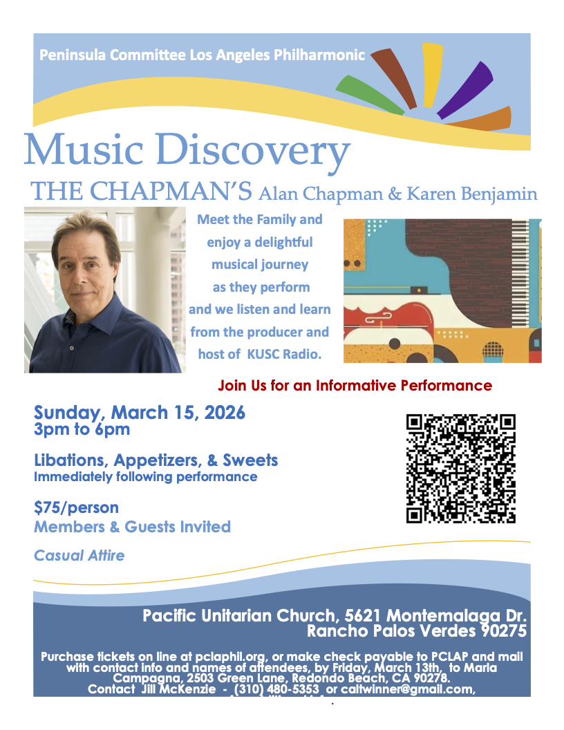 Music Discovery 2026