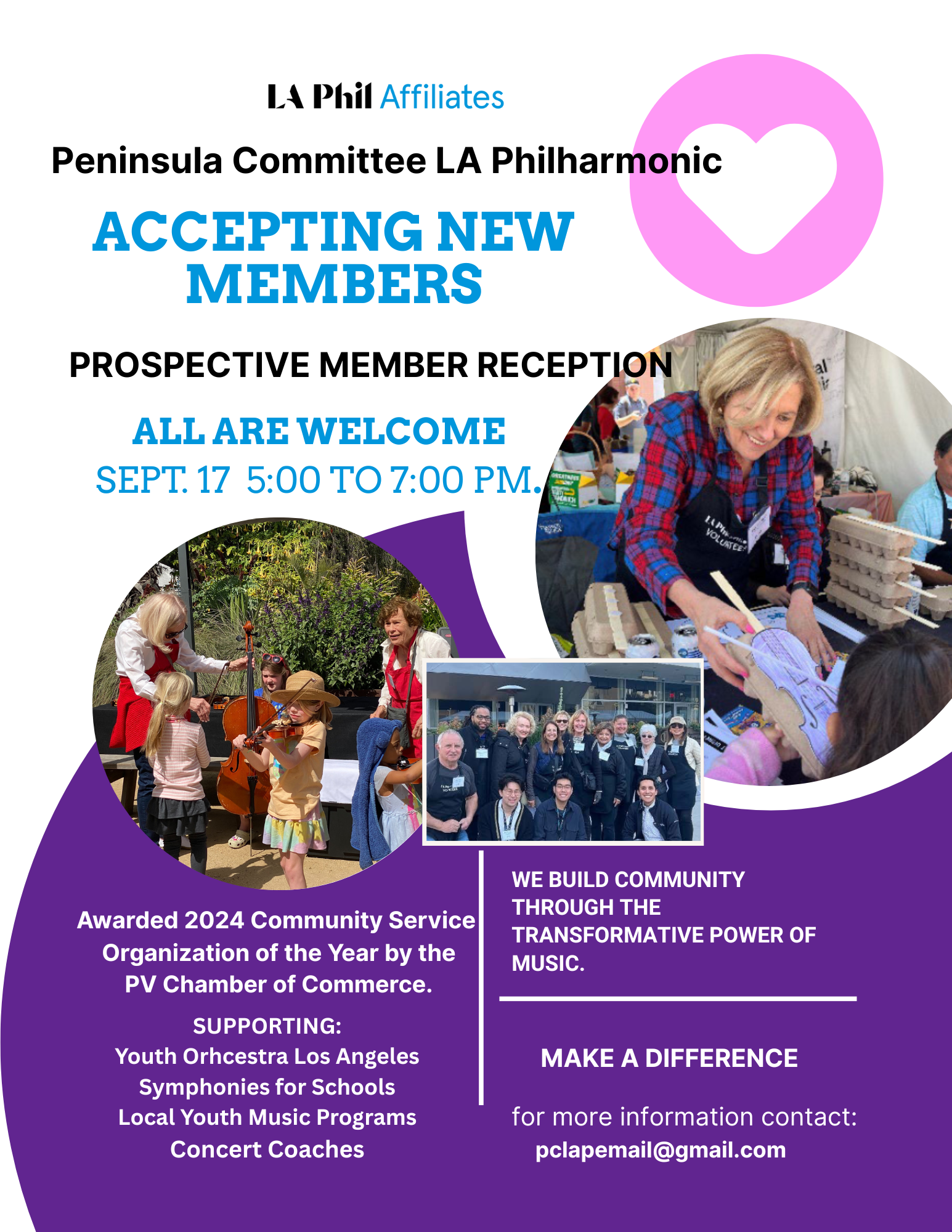 Prospective Member Reception