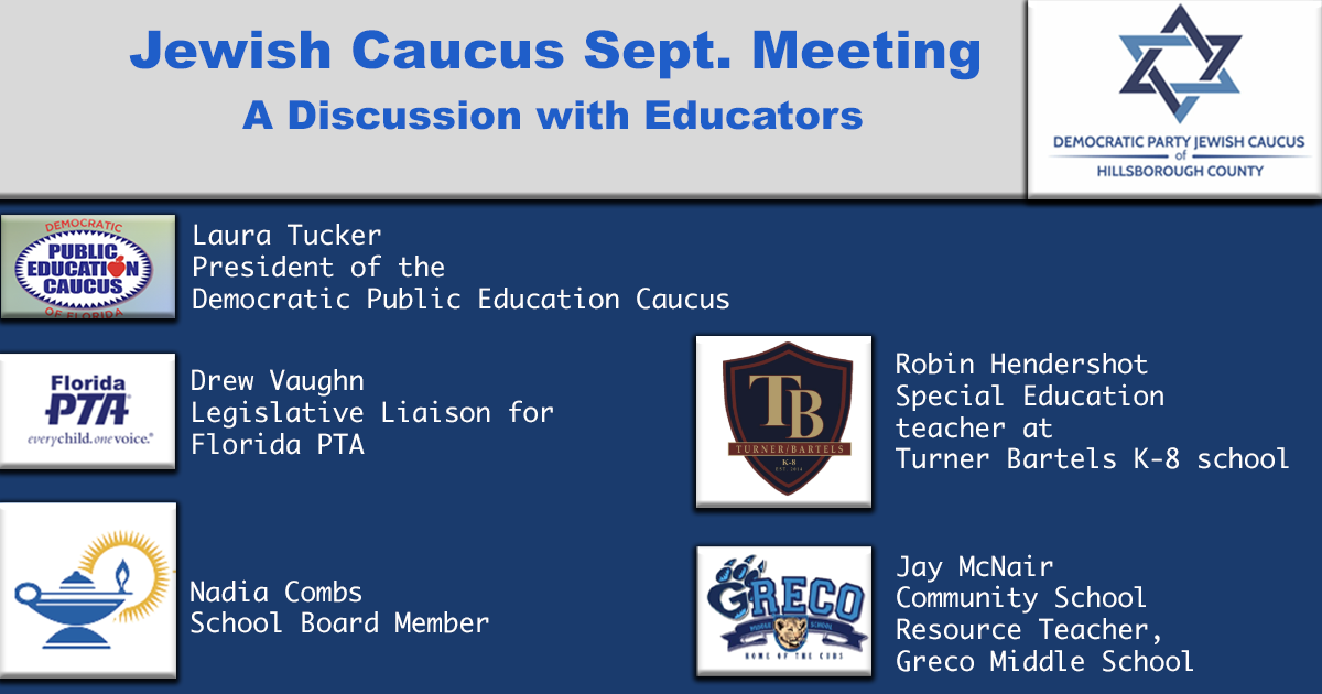 HC_Sept_2025_Meeting_Educators1.png
