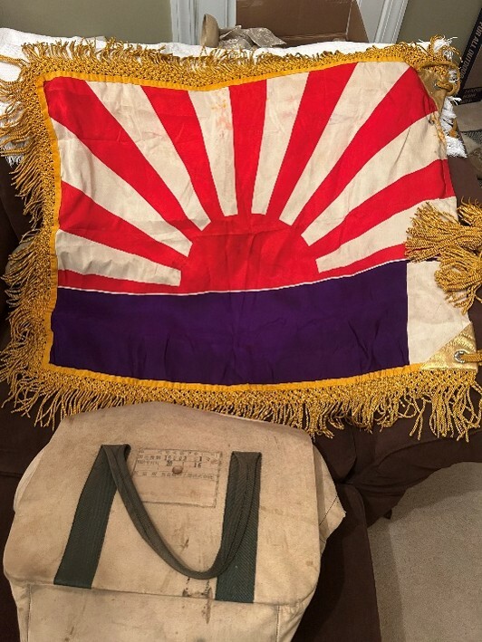 Japanese Ceremonial Flag