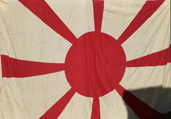 WWII Japanese Admiral